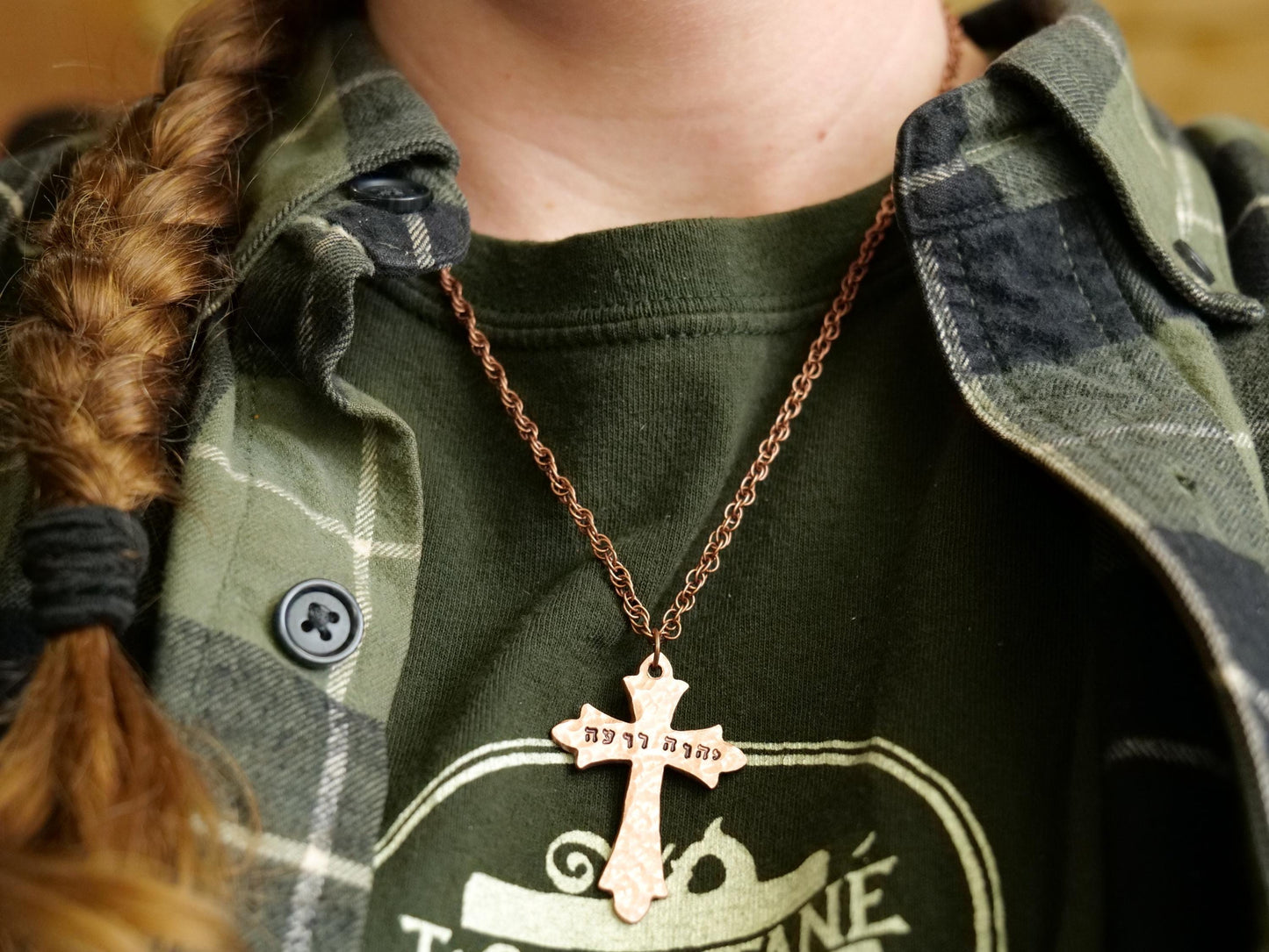 Cross Jehovah Raah Necklace * Christian Gift for Women & for Men * Hebrew Pendants * Fancy Copper Cross Pendant *Names of God שרשרת יהוה ראה