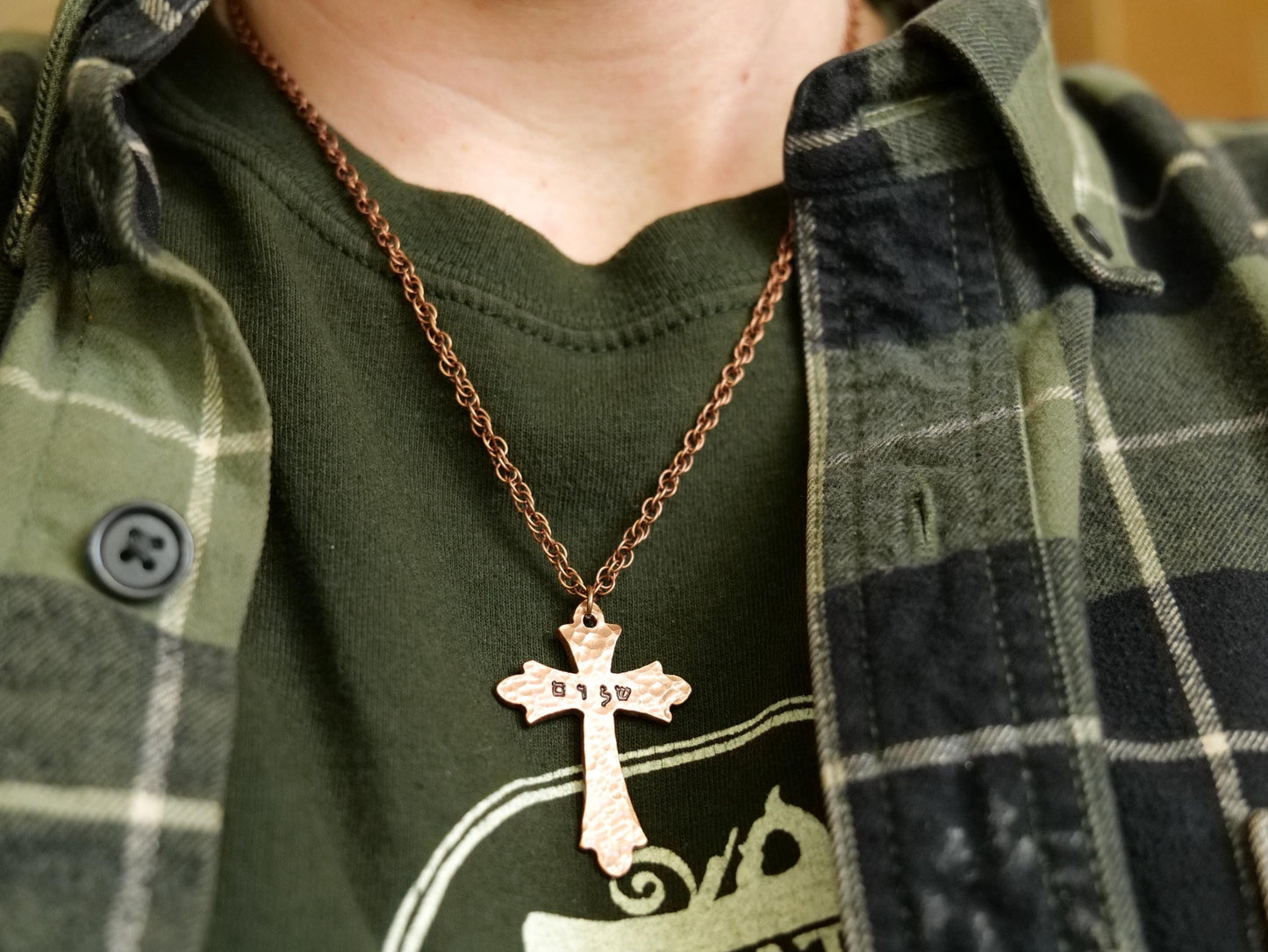 Cross Shalom Necklace * Christian Gift for Women & for Men * Shalom Gifts * Shalom Hebrew Pendants * Fancy Copper Cross Pendant *שרשרת שלום