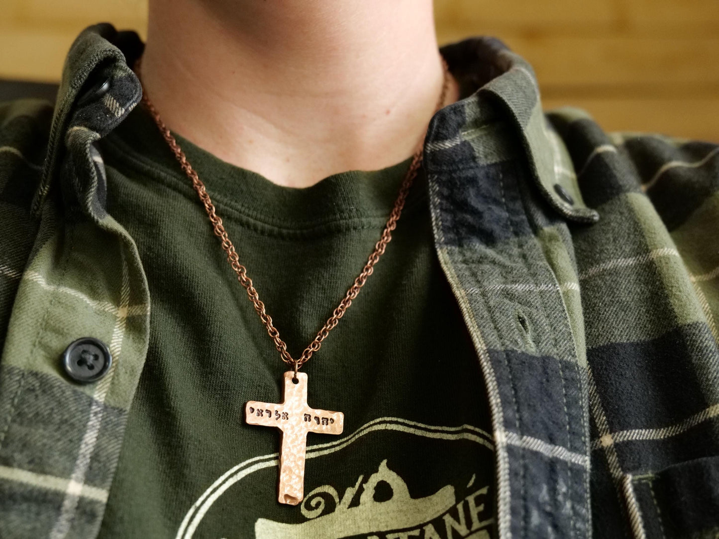 Copper Cross Jehovah El Roi Necklace * Christian Gift for Women & for Men * Hebrew Pendants * Basic Pendant *Names of God שרשרת יהוה אל רועי