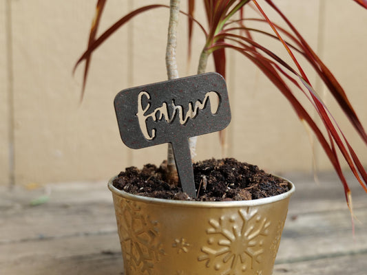 Farm Metal Planter Decoration * Garden Stake * House Plant Decorations* Outdoor Stake Decorations * Fairy Garden Accessories * Plant