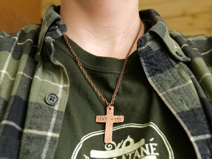 Cross Jehovah Nissi Necklace * Christian Gift for Women & for Men * Hebrew Pendants * Copper Cross Pendant * Names of God שרשרת יהוה ניסי
