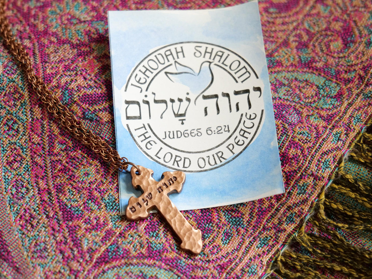 Cross Jehovah Shalom Necklace * Christian Gift for Women & for Men * Hebrew Pendants * Copper Cross Pendant *Names of God