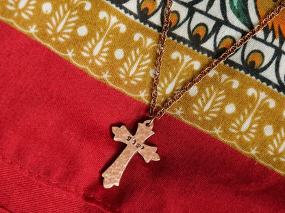 Cross Yeshua Necklace * Christian Gift for Women & for Men * Hebrew Pendants Copper Cross Pendant *Lion of Judah Necklace *Names of God ישוע