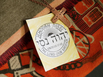 Cross Jehovah Nissi Necklace * Christian Gift for Women & for Men * Hebrew Pendants * Copper Cross Pendant * Names of God שרשרת יהוה ניסי